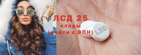 гашишное масло Киреевск