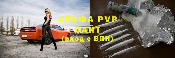 кокаин колумбия Корсаков