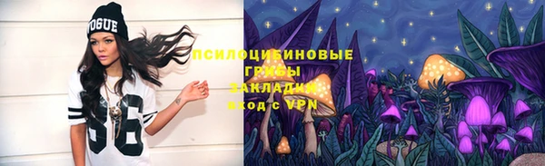 гашиш Костерёво