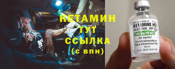 гашиш Костерёво