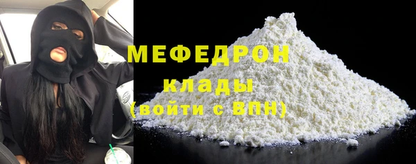 кокаин колумбия Корсаков