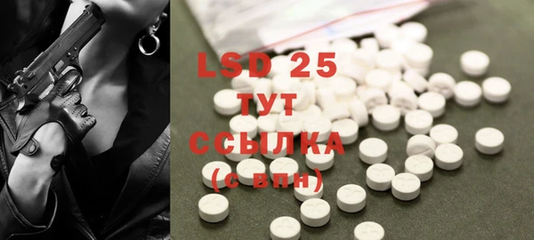 прущие крисы Коряжма