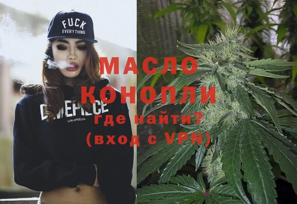 меф Киренск