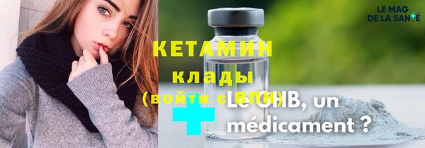 меф Киренск