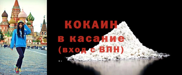 прущие крисы Коряжма