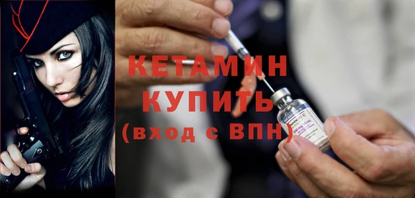 прущие крисы Коряжма