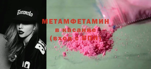 гашиш Костерёво