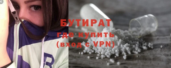гашиш Костерёво