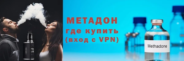 прущие крисы Коряжма