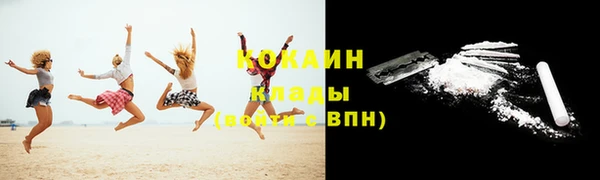 меф Киренск