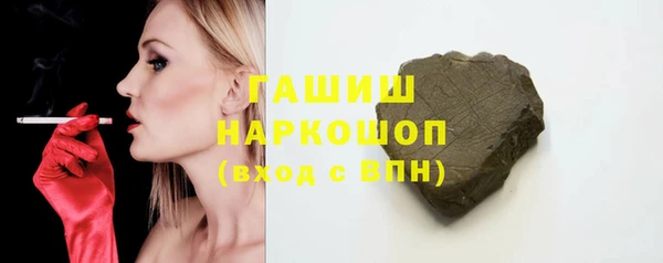 прущие крисы Коряжма