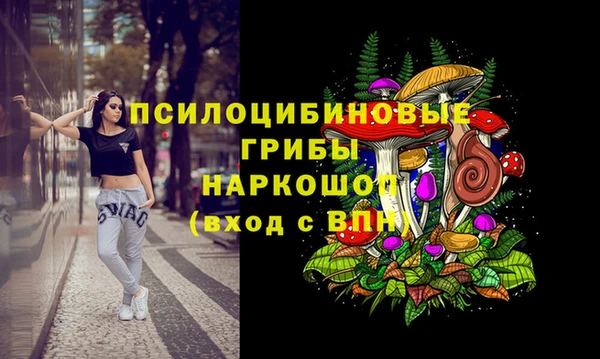 гашиш Костерёво