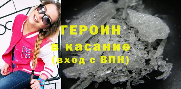 кокаин колумбия Корсаков