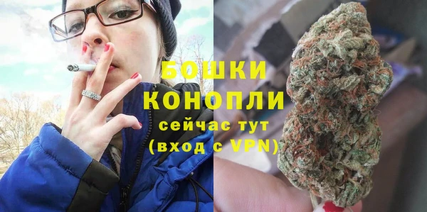 гашиш Костерёво