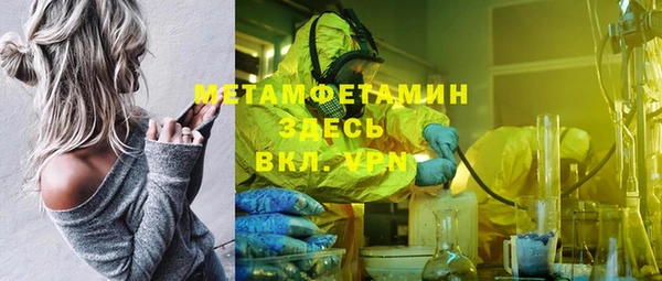 кокаин колумбия Корсаков