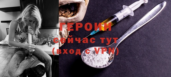 меф Киренск