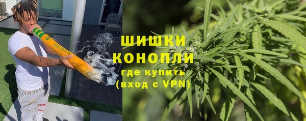 кокаин колумбия Корсаков