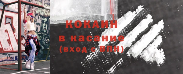 кокаин колумбия Корсаков