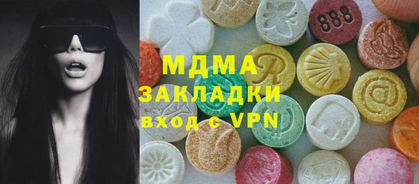 гашишное масло Киреевск
