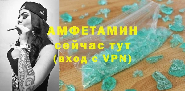 гашиш Костерёво