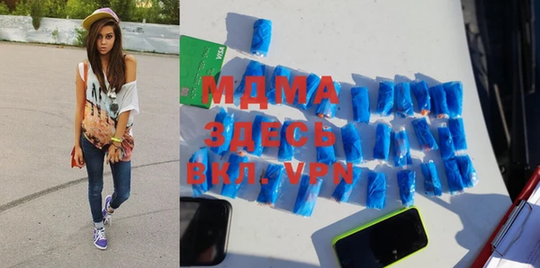 прущие крисы Коряжма
