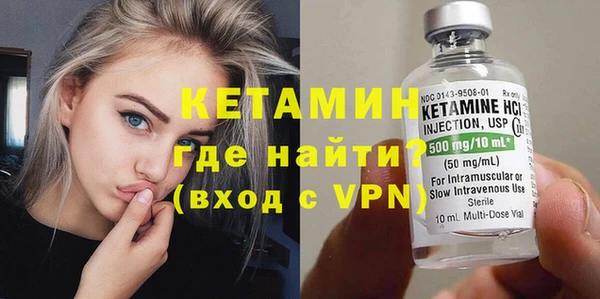 меф Киренск