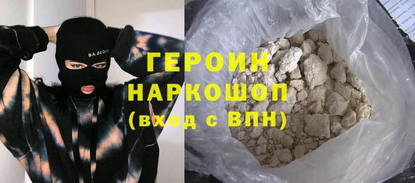 гашишное масло Киреевск