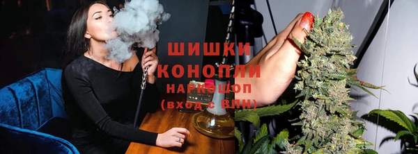 гашиш Костерёво