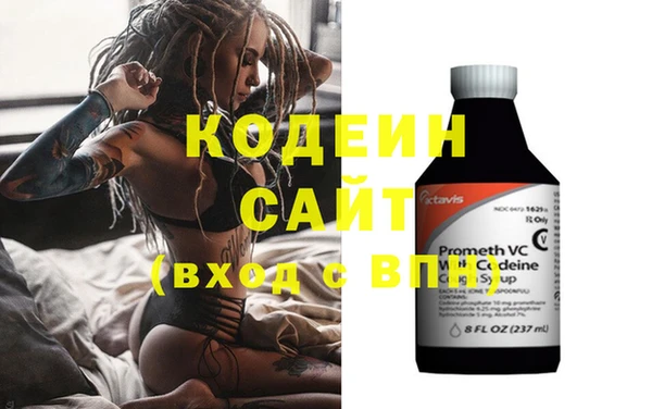 гашиш Костерёво