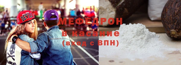 кокаин колумбия Корсаков