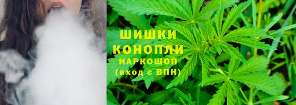 кокаин колумбия Корсаков