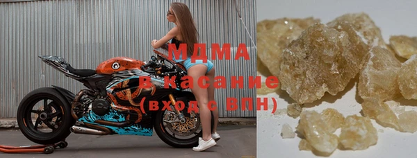 прущие крисы Коряжма