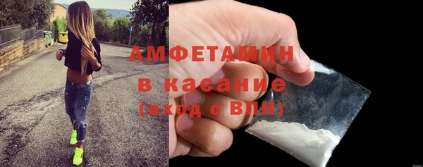 кокаин колумбия Корсаков