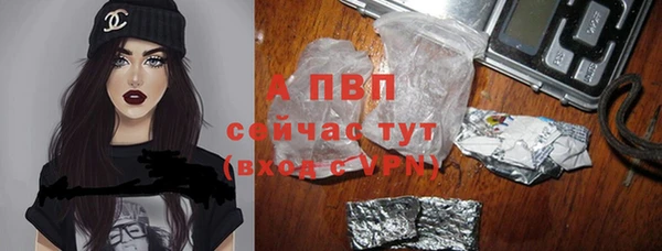 гашишное масло Киреевск