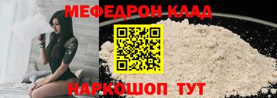 ПСИЛОЦИБИНОВЫЕ ГРИБЫ Пугачёв