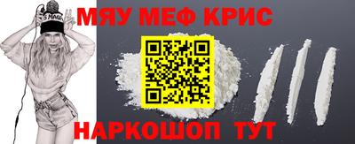 первитин Пушкино