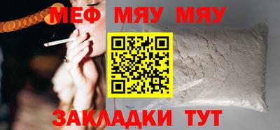 первитин Пушкино