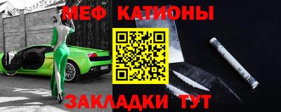 ПСИЛОЦИБИНОВЫЕ ГРИБЫ Пугачёв