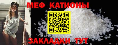 первитин Пушкино