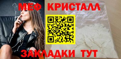 мдма Пыть-Ях