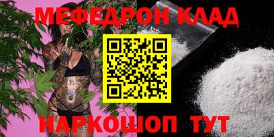 ПСИЛОЦИБИНОВЫЕ ГРИБЫ Пугачёв