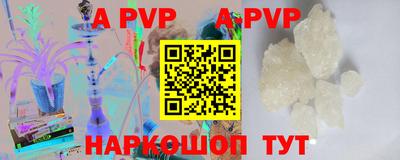 ПСИЛОЦИБИНОВЫЕ ГРИБЫ Пугачёв
