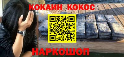 первитин Пушкино