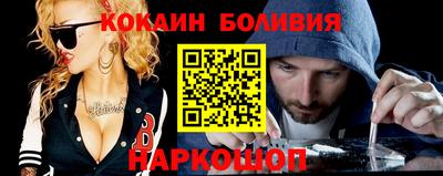 мдма Пыть-Ях