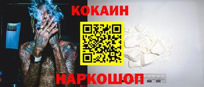 ПСИЛОЦИБИНОВЫЕ ГРИБЫ Пугачёв