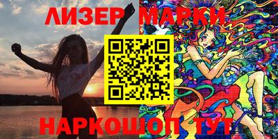 мдма Пыть-Ях