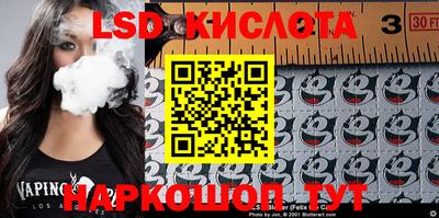 первитин Пушкино