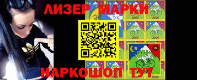 мдма Пыть-Ях