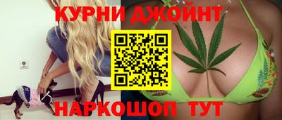 первитин Пушкино