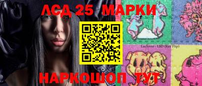 мдма Пыть-Ях